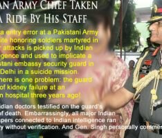Indian Army Chief Taken For A Ride By His Own Staff